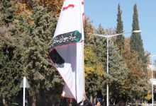 گزارش تصویری مراسم عزاداری دهه فاطمیه